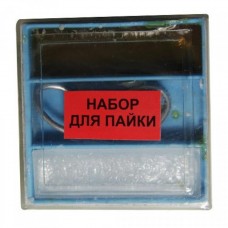 Набір для пайки