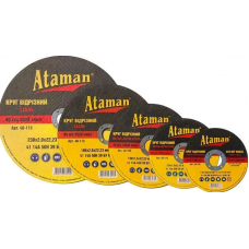 Диск відрізний по металу Ataman 115х1,2х22