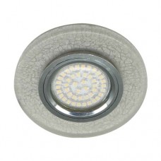 Вбудований світильник Feron 8989-2 з LED підсвічуванням 