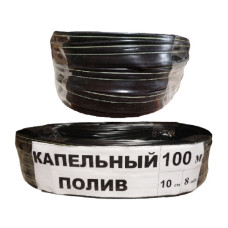 Крапельна стрічка 16 мм х 0,2 мм х 10 см х 100 м аналог