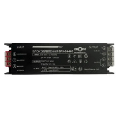 Блок живлення BIOM Professional DC24 400W BPX-24-400 16,6А