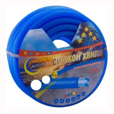 Шланг для поливу 3-х шаровий 3/4 (50м) армований Хвиля силікон AVCIFLEX