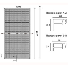 Сонячна панель Leapton LP210*210-M-66-NB-710W