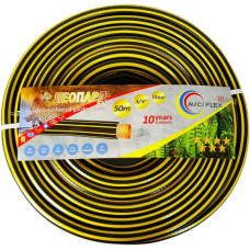 Шланг для поливу 3-шаровий 3/4 (50м) армований Леопард AVCIFLEX
