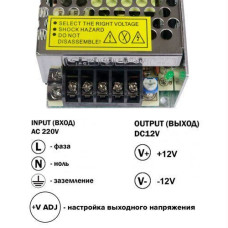 Блок живлення OEM DC12 60W 5А TR-60-12