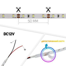 Світлодіодна стрічка OEM ST-12-2835-60-B-20, синя, негерметична, 1 м
