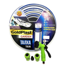 Шланг для поливу 4-шаровий 3/4 (30м) армований ТАЛХА AVCIFLEX