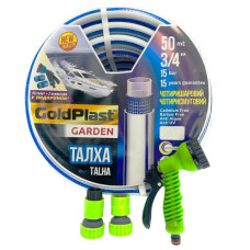 Шланг для поливу 4-шаровий 3/4 (50м) армований ТАЛХА AVCIFLEX