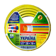 Шланг для поливу 4-шаровий 1/2 20 м армований Україна Lainer