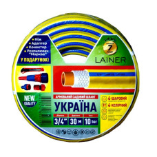Шланг для поливу 4-шаровий 3/4 30 м армований Україна Lainer