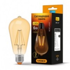 Cвітлодіодна лампа LED VIDEX Filament ST64FAD 6W E27 2200K бронза