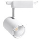 Світильник трековий AL104 COB 50W 4500LM 4000K білий