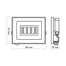 LED прожектор TITANUM TLF106 10W 6000K