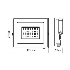 LED прожектор TITANUM TLF206 20W 6000K