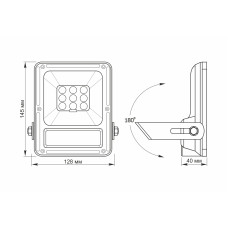 LED прожектор автономний VIDEX 600Lm 5000K