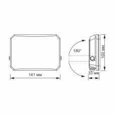 LED прожектор VIDEX F3 30W 5000K 220V Black (VLE-F3-0305B)