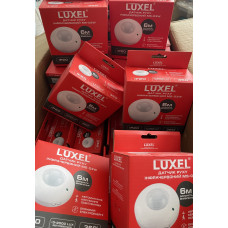 Датчик руху 360° білий LUXEL MS-03W