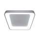 Світлодіодний світильник Ardero AL6076ARD GLOW 72Вт