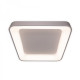 Світлодіодний світильник Ardero AL6076ARD GLOW 72Вт