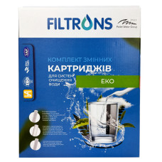 Комплект змінних картриджів "Еко" FILTRONS (FLTKE4)