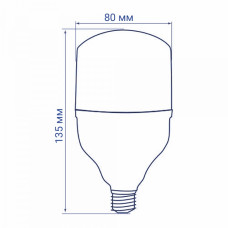 Світлодіодна лампа Feron LB-920 20Вт E27 4000K