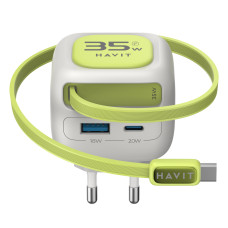 Зарядний пристрій HAVIT UC251 GaN 35W USB-A+USB-C +Кабель USB-C Gray/Green (HV-UC251-GYGN)