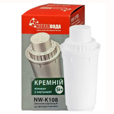 Картридж для фільтра-глечика НОВАЯ ВОДА К-108 (Аквафор) 