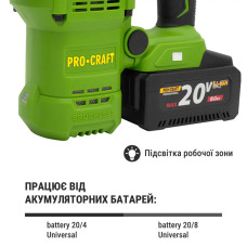 Акумуляторний перфоратор Procraft PHA50 Кейс (з 1 АКБ и ЗП)