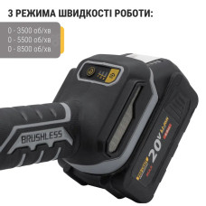 Акумуляторна болгарка Procraft industrial AG125С (без акб і зп)