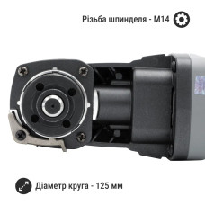 Акумуляторна болгарка Procraft industrial AG125С (без акб і зп)