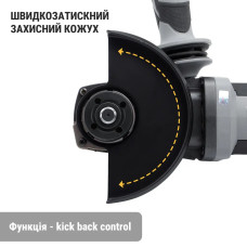 Акумуляторна болгарка Procraft industrial AG125С (без акб і зп)