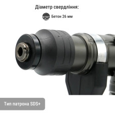Акумуляторний перфоратор Procraft industrial HD20A (з 1 акб і зп)