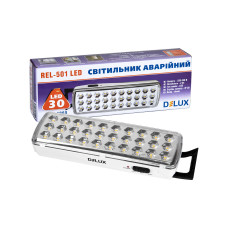 Світильник світлодіодний аварійний REL-501LED (3.7V1,2Ah) 30 LED 2Вт акумуляторний
