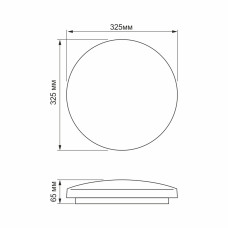 LED світильник настінно-стельовий TITANUM 24W 5000K Орбіта