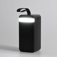 Повербанк 50000mAh TITANUM 741S 22.5W Black