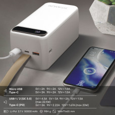 Повербанк 50000mAh TITANUM 22.5W TPB-741S-W White