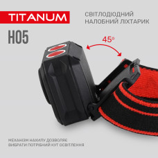 Налобний світлодіодний ліхтарик TITANUM TLF-H05 250Lm