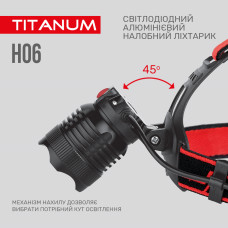 Налобний світлодіодний ліхтарик TITANUM TLF-H06 800Lm