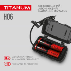 Налобний світлодіодний ліхтарик TITANUM TLF-H06 800Lm