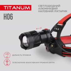 Налобний світлодіодний ліхтарик TITANUM TLF-H06 800Lm