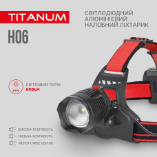 Налобний світлодіодний ліхтарик TITANUM TLF-H06 800Lm