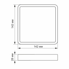 LED Світильник квадрат накладний VIDEX 12W 5000K White