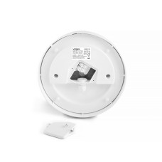 LED світильник ART IP65 круглий VIDEX 15W 5000K VL-BHFR-155 