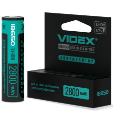 Акумулятор Videx літій-іонний 18650-P (захист) 2800mAh color box