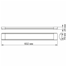 LED світильник лінійний VIDEX 18W 0,6М 5000K VL-BNWL-18065