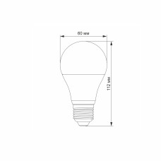 LED лампа VIDEX A60e 8W E27 4100K