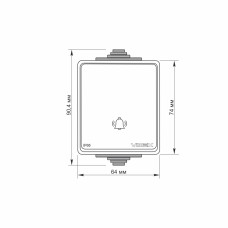 Кнопка дзвінка сіра IP65 VIDEX BINERA 