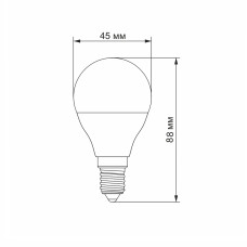 LED лампа VIDEX G45e 7W E14 4100K