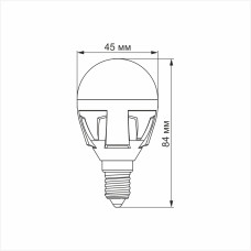 LED лампа VIDEX PREMIUM G45 7W E14 3000K