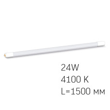 LED лампа VIDEX T8 24W 1.5M 4100K матова